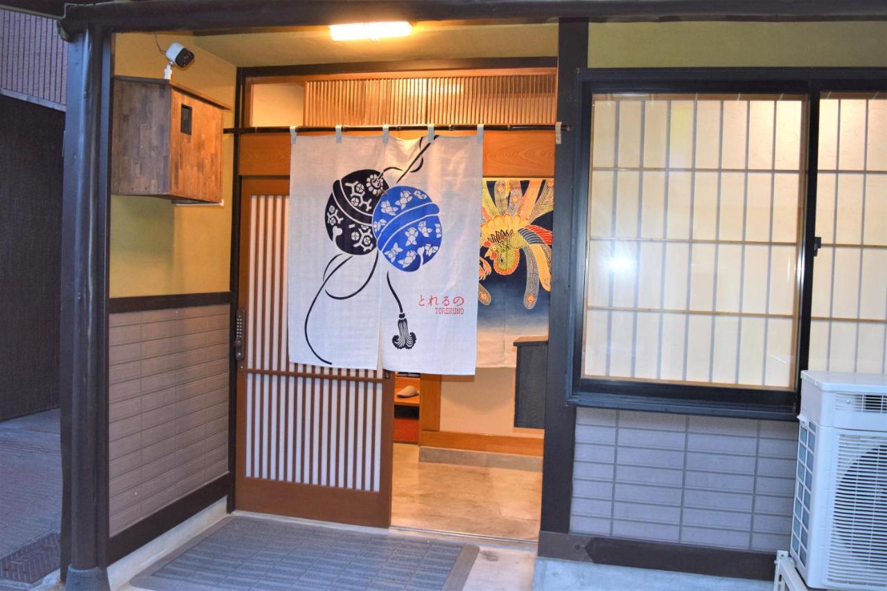 とれるの【Toreruno】 Takayama  Exterior foto